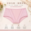 圖片 98061羽圈粉(32/70B~38/85C)